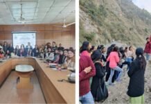 चंबा : चंबा महाविद्यालय में स्टूडेंट कल्चरल एक्सचेंज प्रोग्राम का किया गया आयोजन