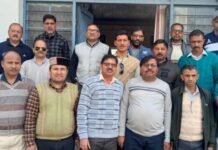 चंबा : संजीव कुमार बने अनूसूचित जाति /जनजाति सरकारी कर्मचारी संघ के जिलाध्यक्ष