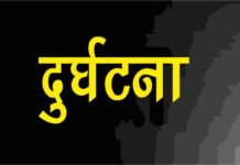 रामपुर : निर्माणाधीन सेफ्टी टैंक में मिला बिजली बिल काटने गए युवक का शव