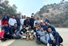 राजगढ़ : पुलिस विभाग के नाम रही नेहरु मैदान में आयोजित क्रिकेट प्रतियोगिता