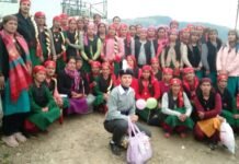 राजगढ़ : देवठी मंझगांव में हर्षोल्लास से मनाया गया महिला दिवस