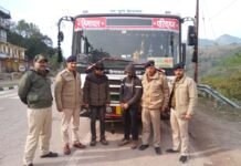 मंडी : सुंदरनगर के पुंघ में 46.70 ग्राम चिट्टा सहित 2 आरोपी गिरफ्तार