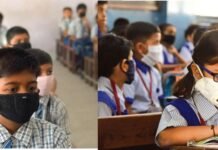 सिरमौर : 25 प्रतिशत आरक्षण सुनिश्चित बनाएं निजी विद्यालय – शिक्षा विभाग