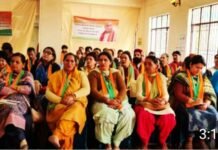 सोलन : भारतीय जनता पार्टी सोलन की विशेष बैठक कमेटी हॉल में हुई आयोजित