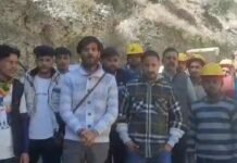 भरमौर : भारतीय मजदूर संघ मंडल भरमौर ने की कंपनी के खिलाफ नारेबाजी