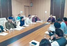 सिरमौर : अल्पसंख्यक समुदाय के 1382 लाभार्थियों में 34 करोड़ की राशि वितरित