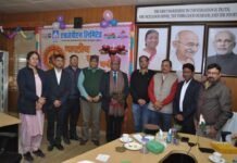 रामपुर : रामपुर परियोजना में मनाया हिन्दू नव वर्ष, परियोजना प्रमुख रहे मौजूद