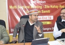कांगड़ा : वर्ल्ड टीबी डे’ पर बोले डीसी, बीमारी के खिलाफ खड़ा करें जन आंदोलन