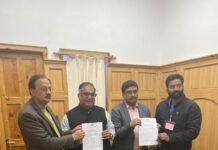 शिमला : हरित हाइड्रोजन एवं अमोनिया परियोजना के लिए समझौता ज्ञापन हस्ताक्षरित
