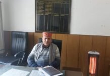 भरमौर : कोरम पूरा न होने के कारण नहीं हो पाया पंचायत समिति की त्रैमासिक बैठक का आयोजन