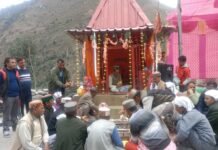 भरमौर : गरोला में किया गया हवन पाठ व विशाल भंडारे का आयोजन