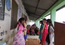 भरमौर : कुठेड़ पाठशाला में मनाया गया वार्षिक पारितोषिक वितरण समारोह