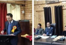 चंबा : नेशनल अचीवमेंट सर्वे पर चंबा में कार्यशाला आयोजित