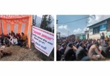 कुपवी उप मण्डल में किया गया “आमरण अनशन “शुरू