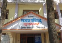 मंडी : नगर परिषद सुंदरनगर की 45 हजार जनसंख्या का जिम्मा होगा चार कर्मचारियों के हवाले