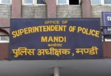 मंडी : ननिहाल गई 17 वर्षीय नाबालिगा के साथ आरोपी ने किया दुष्कर्म, एफआईआर दर्ज