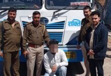 मंडी : सुंदरनगर के पुंघ में 25 वर्षीय युवक चरस के साथ गिरफ्तार, जांच में जुटी पुलिस