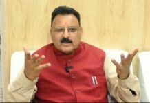 मंडी : चुनावों के समय कांग्रेस द्वारा कर्मचारियों से किया गया मजाक बन गया है गले की फांस