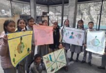 भरमौर : जय कृष्ण गिरी पब्लिक हाई स्कूल भरमौर में हुआ बैठक का आयोजन