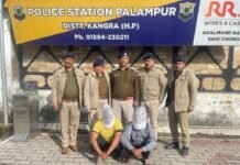 कांगड़ा : कांगड़ा पुलिस ने अंतर्राज्यीय ए०टी०एम० चोर गिरोह का किया पर्दाफाश