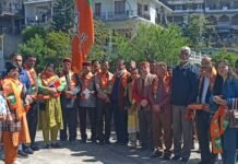 सोलन : सोलन में मनाया गया भाजपा जनता पार्टी का 44वां स्थापना दिवस