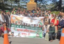 राजगढ़ : कांग्रेस ओबीसी विभाग सिरमौर ने महाजन सभा में लिया भाग