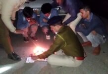 रामपुर : किंगल में दो युवकों से बरामद हुआ चिट्टा, मामला दर्ज