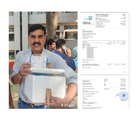 कुल्लू : भुंतर के 7 वर्षीय केंसर पीड़ित आयुष्मान के ईलाज को एकत्र धन पर घोटाला