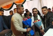 सिरमौर : बृजराज को कांग्रेस से निष्कासित करने का प्रस्ताव पास
