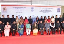 शिमला : राष्ट्रपति ने लेखा सेवा प्रशिक्षु अधिकारियों के साथ संवाद कार्यक्रम में लिया भाग