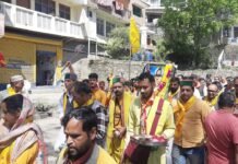 राजगढ़ : राजगढ़ में धूमधाम से मनाई गयी भगवान परशुराम की जयंती