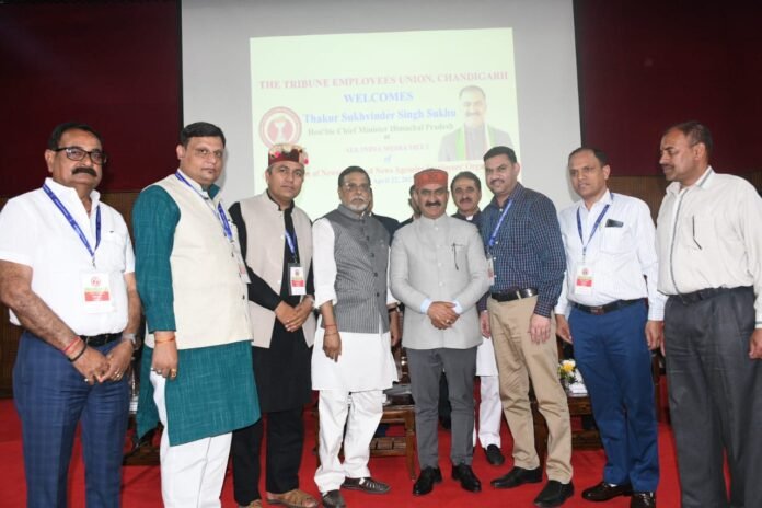 WhatsApp Image 2023-04-23 at 5.46.19 PM