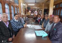 भरमौर : भरमौर पेंशनर्स वैलफेयर एसोसिएशन ईकाई की मासिक बैठक आयोजित