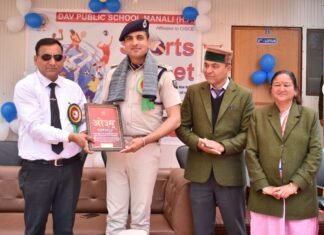 मनाली : डीएवी पब्लिक स्कूल मनाली में हुआ दो दिवसीय ‘स्पोर्ट्स मीट’ का आयोजन