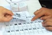 सिरमौर : 18 वर्ष की आयु पूरी कर चुके युवा मतदाता सूची में दर्ज करवाएं नाम