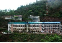 राजगढ़ : इटरनल यूनिवर्सिटी में अंतर्राष्ट्रीय एजुकेशन कांफ्रेंस का आयोजन