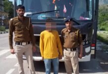 मंडी : सुंदरनगर में 31 वर्षीय युवक 17.73 ग्राम चिट्टे के साथ किया गिरफ्तार, जांच शुरू