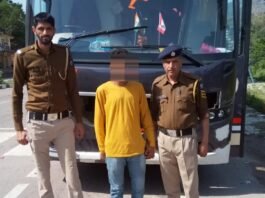 मंडी : सुंदरनगर में 31 वर्षीय युवक 17.73 ग्राम चिट्टे के साथ किया गिरफ्तार, जांच शुरू