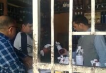 मंडी : एक वर्ष बाद फिर से मंडी जिला का सुंदरनगर बना अवैध शराब का अड्डा