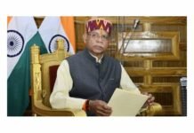 सिरमौर : राज्यपाल शिव प्रताप शुक्ल 2 और 3 मई को सिरमौर प्रवास पर