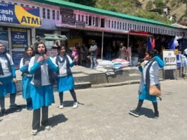 राजगढ़ : इटरनल यूनिवर्सिटी की छात्राओं ने नशामुक्ति के प्रति लोगों को किया जागरूक