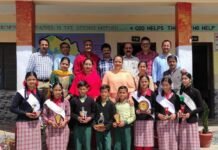 राजगढ़ : छोग टाली विद्यालय के विद्यार्थियों का उत्कृष्ट प्रदर्शन