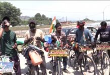 मंडी : अमन, शांति और भाईचारा की अलख जगाने निकले 6 साईक्लिस्ट लेह से पहुंचे मंडी