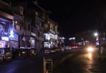 मंडी : एलटी लाइन की चपेट में आई 32 वर्षीय महिला, बुरी तरह झुलसी