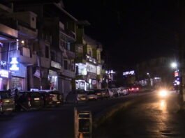 मंडी : एलटी लाइन की चपेट में आई 32 वर्षीय महिला, बुरी तरह झुलसी