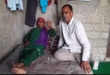 मंडी : कैंसर के इलाज के लिए मांग रही दानी सजनों का सहयोग