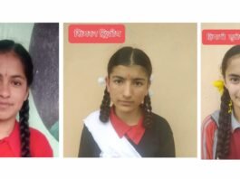 सिरमौर : छोग टाली विद्यालय की दीक्षा 96%अंको के साथ प्रथम