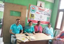 सोलन : धर्मपुर ब्लॉक की ग्राम पंचायत जबली में वितीय साक्षरता शिविर आयोजित