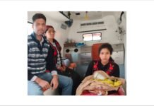 राजगढ़ : राजगढ़ में 108 एम्बुलेंस में एक बार फिर गूंजी किलकारी
