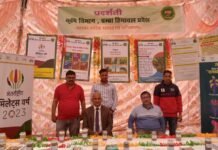 चंबा : एफएओ ने वर्ष 2023 को अंतर्राष्ट्रीय पोषक अनाज वर्ष किया है घोषित : डॉ. कुलदीप धीमान